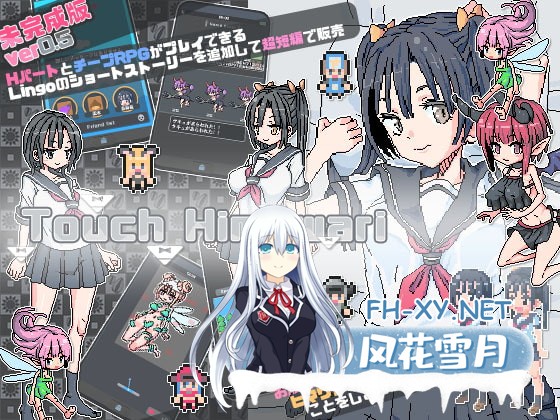 [SLG/官中]胖次速打/ ぱんつタイピング V2.1.1 官方中文版[PC]-1.jpg