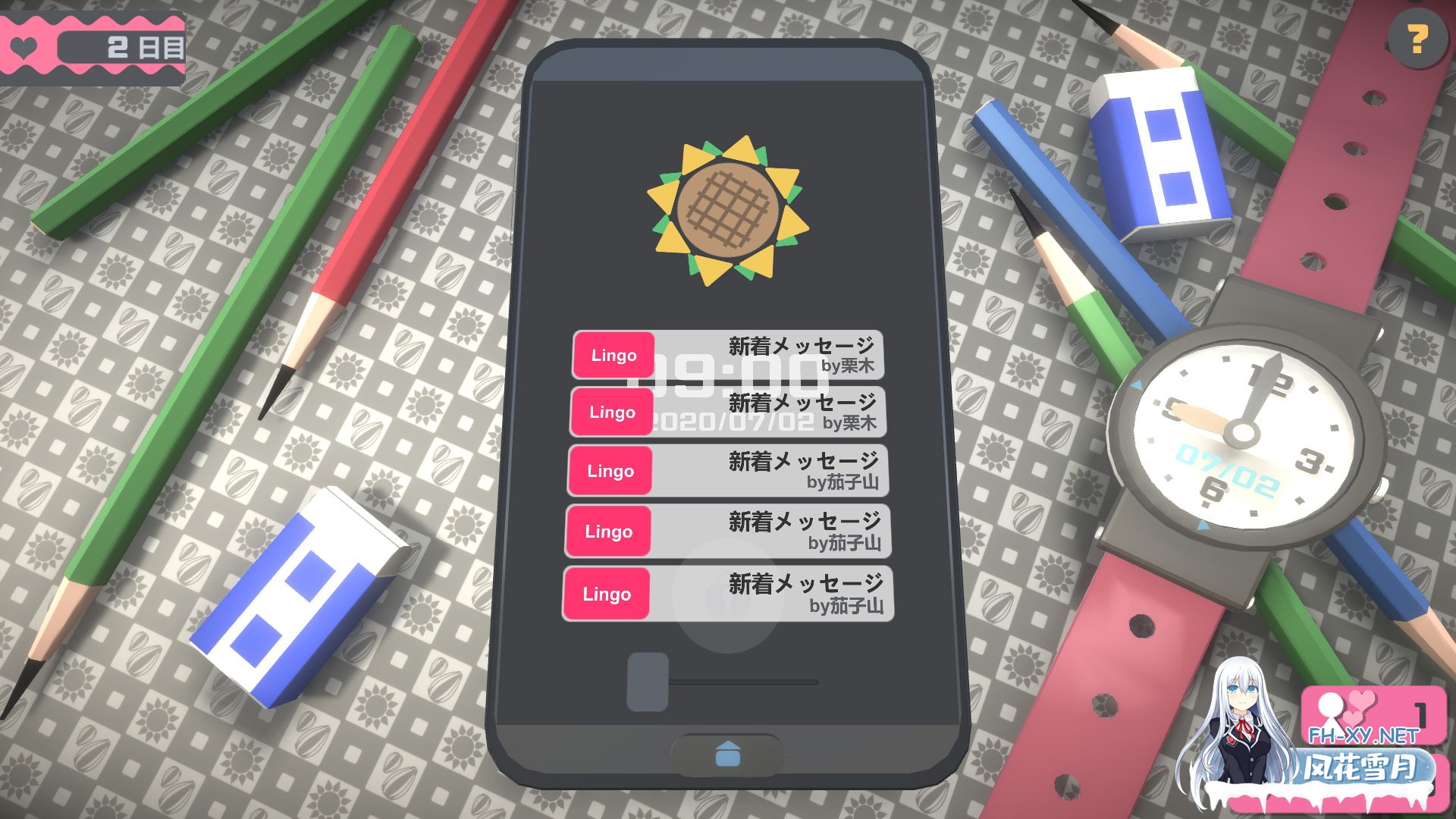 [SLG/官中]胖次速打/ ぱんつタイピング V2.1.1 官方中文版[PC]-2.jpg