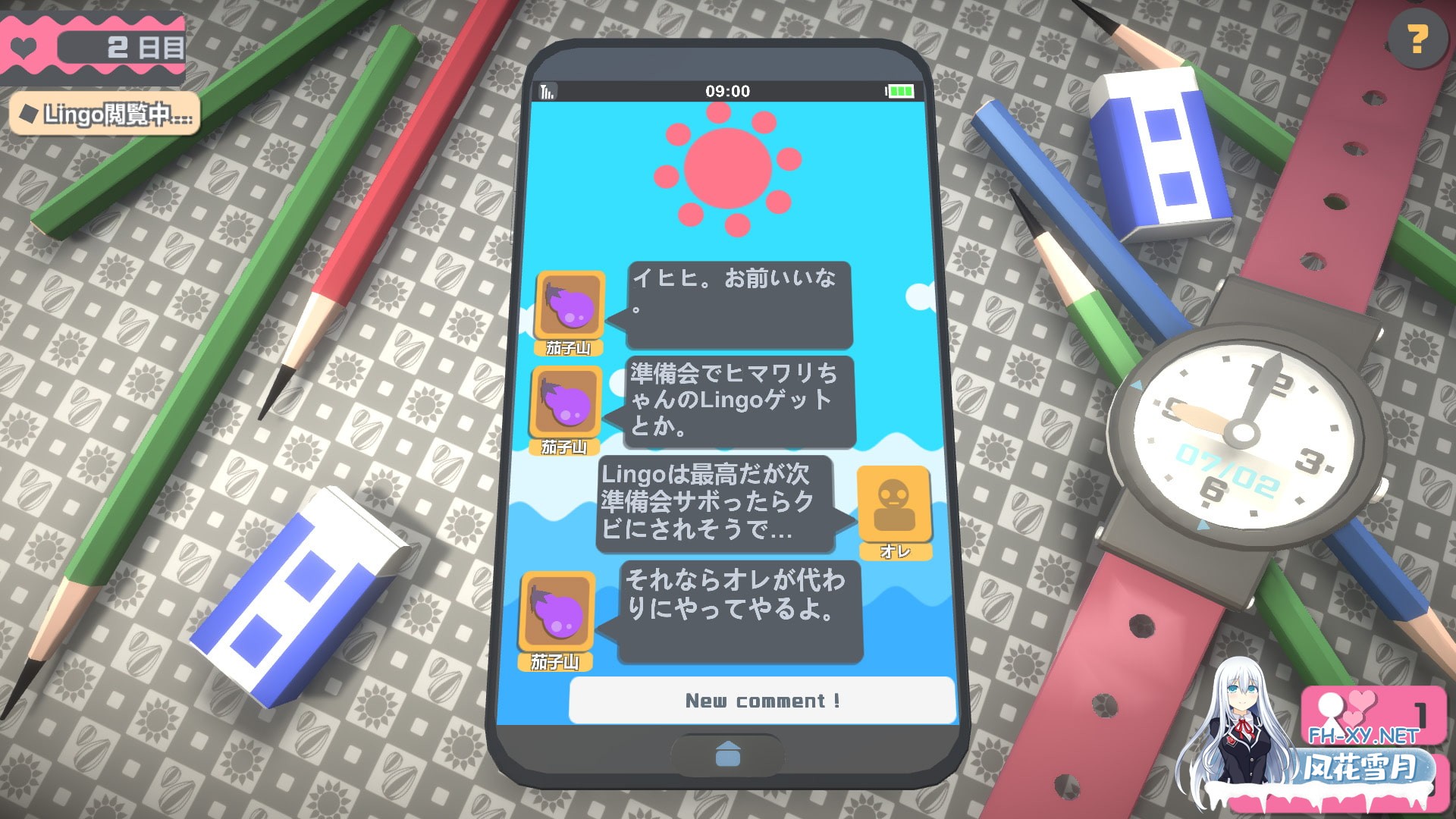 [SLG/官中]胖次速打/ ぱんつタイピング V2.1.1 官方中文版[PC]-3.jpg
