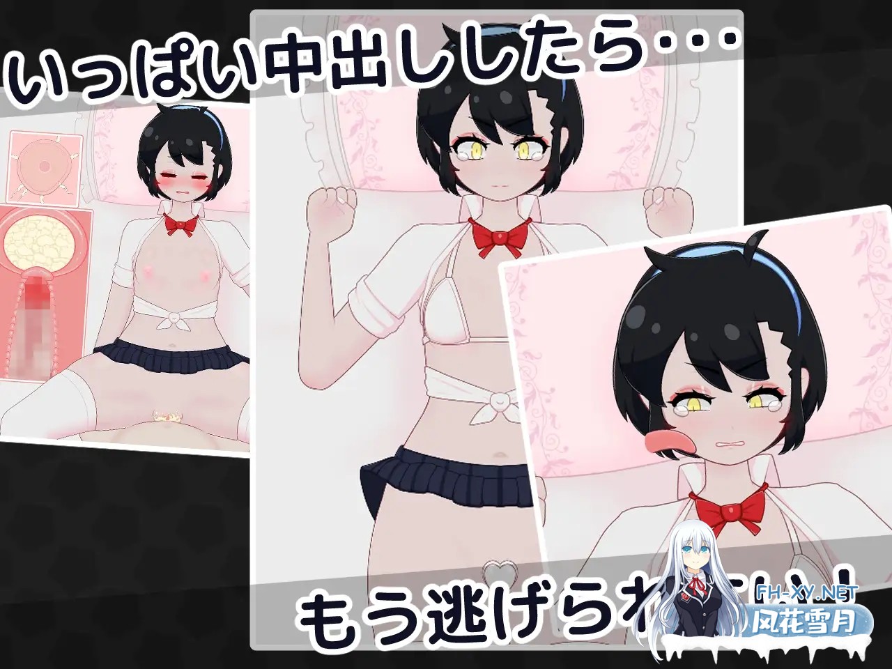 [SLG/机翻/触摸/睡奸/怀孕/乳交][RJ01447010/フジザクラワークス社团]偷懒辣妹保健室摸摸乐/おサボりギャルおさわり保健室[Ver1.9][PC/1.10G]-3.jpg