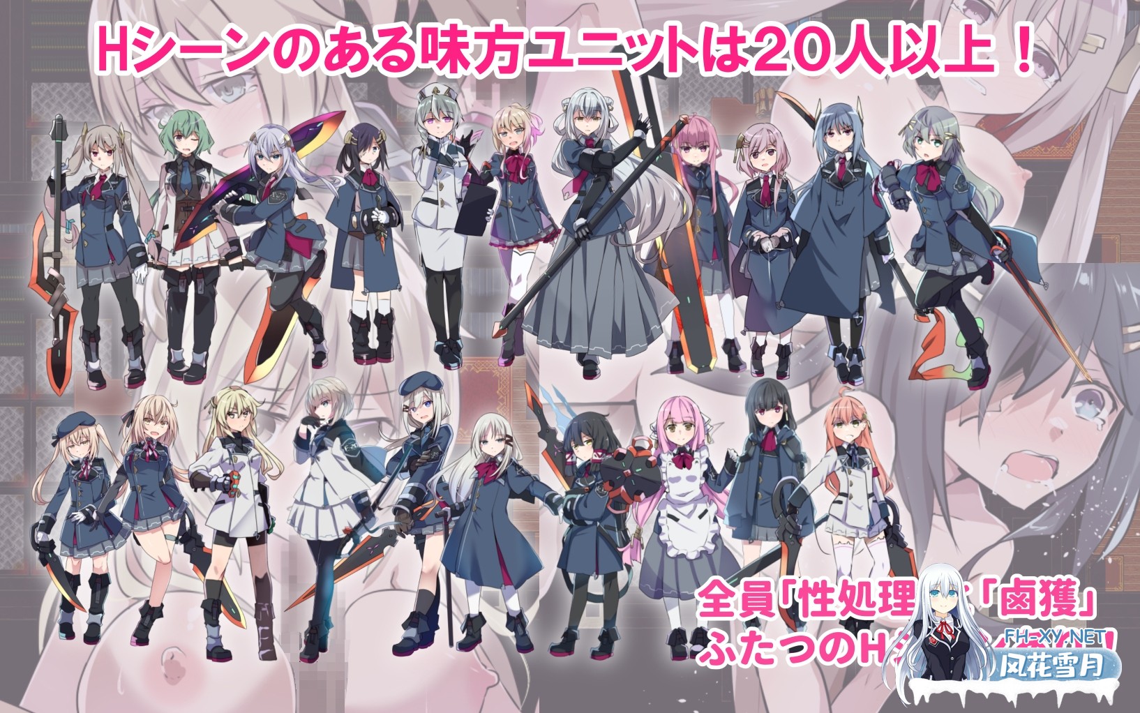 [RPG/汉化]性处理用勇者/性処理用勇者 Ver1.2 AI汉化版[PC/1.4G]-4.jpg