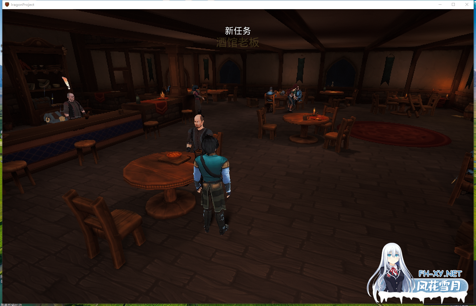 　PC+VR双端[异世界3D动作冒险ACT动态触摸]艾拉贡 Iragon STEAM官中正式版+支持VR[13G]-2.png