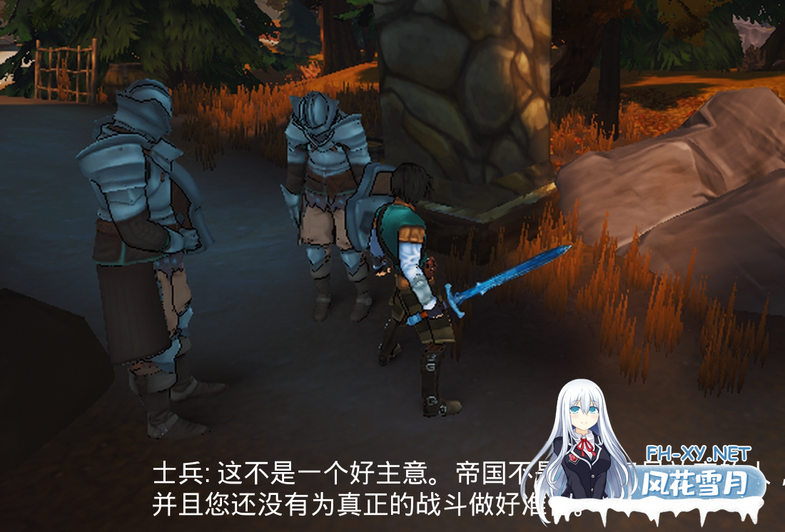 　PC+VR双端[异世界3D动作冒险ACT动态触摸]艾拉贡 Iragon STEAM官中正式版+支持VR[13G]-3.png
