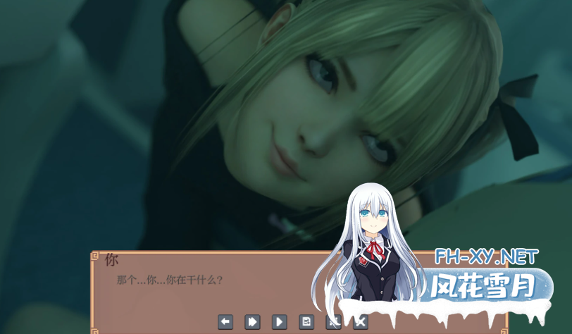 　PC+安卓推荐[同人互动SLG动态步兵] 多元宇宙搁浅 Multiverse Stranded v2.04 内嵌汉化步兵版[4.7G]百度/迅雷/夸克/UC-2.png