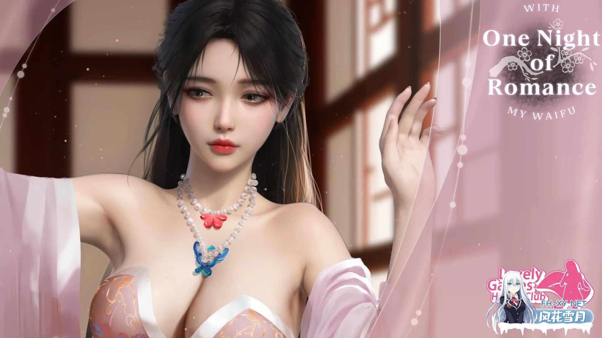 [SLG/官中]一夜风流/One Night of Romance with my waifu 官中步兵版[PC/2.3G]-2.jpg