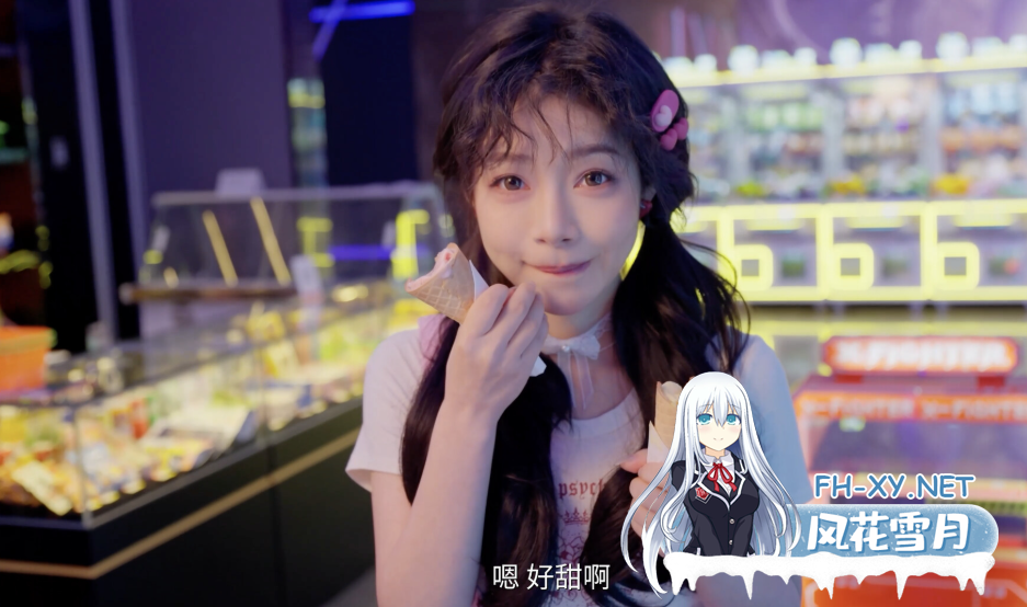 　[真人恋爱互动影游丝袜控狂喜]我的同事不对|中字-国语|+全DLC-多分支结局[50G]内有转载百度云，小压缩包里就是！-1.png