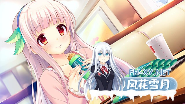 [ADV/汉化/步兵/口交/中出]喜欢我的话就要说出来！/私が好きなら「好き」って言って! [PC/7G]-3.jpg