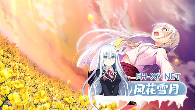 [ADV/汉化/步兵/口交/中出]喜欢我的话就要说出来！/私が好きなら「好き」って言って! [PC/7G]-4.jpg