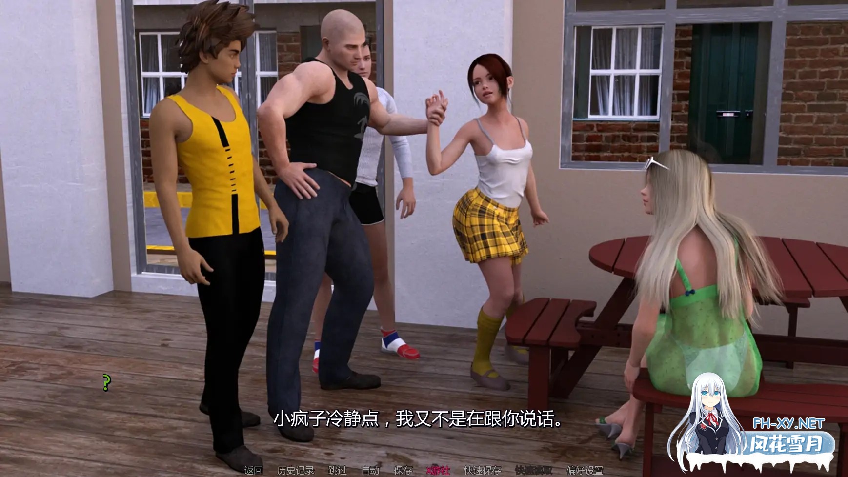 [SLG/AI汉化/3D/动态]德克托淫荡的室友们/Derketo Lewd Housemates[Ver1.0][PC+安卓/1.49G]-3.jpg
