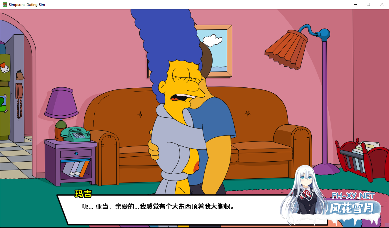 [SLG/重口/汉化/同人/2D/更新]辛普森一家约会模拟游戏/The Simpsons Dating Sim[Ver0.9][PC+安卓/500M]-4.png