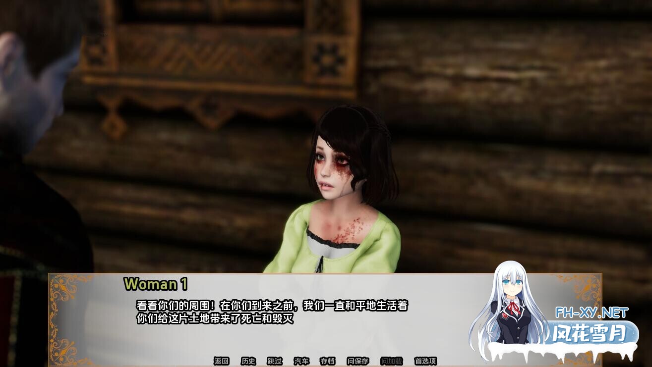 [SLG/汉化/3D/动态/更新]不朽意志/不灭的意志/Undying Will [Ver0.05][PC+安卓/4.9G]-1.jpeg