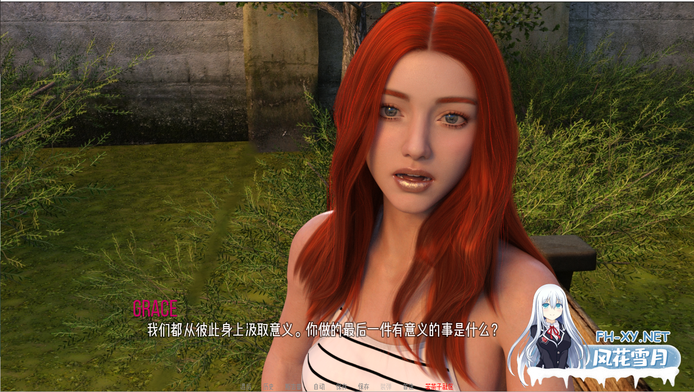 [SLG/汉化/3D/动态/更新]糖果遗忘/Candied Oblivion[Ver3.1][PC+安卓/4.6G]-4.png