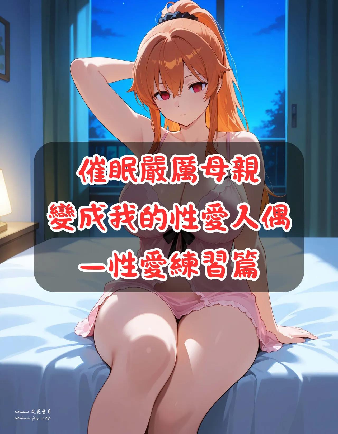55535689f67100674b.png