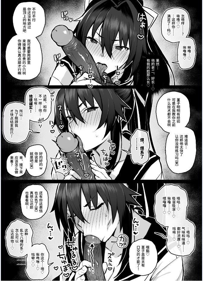 63277689f67d1ea02d.png