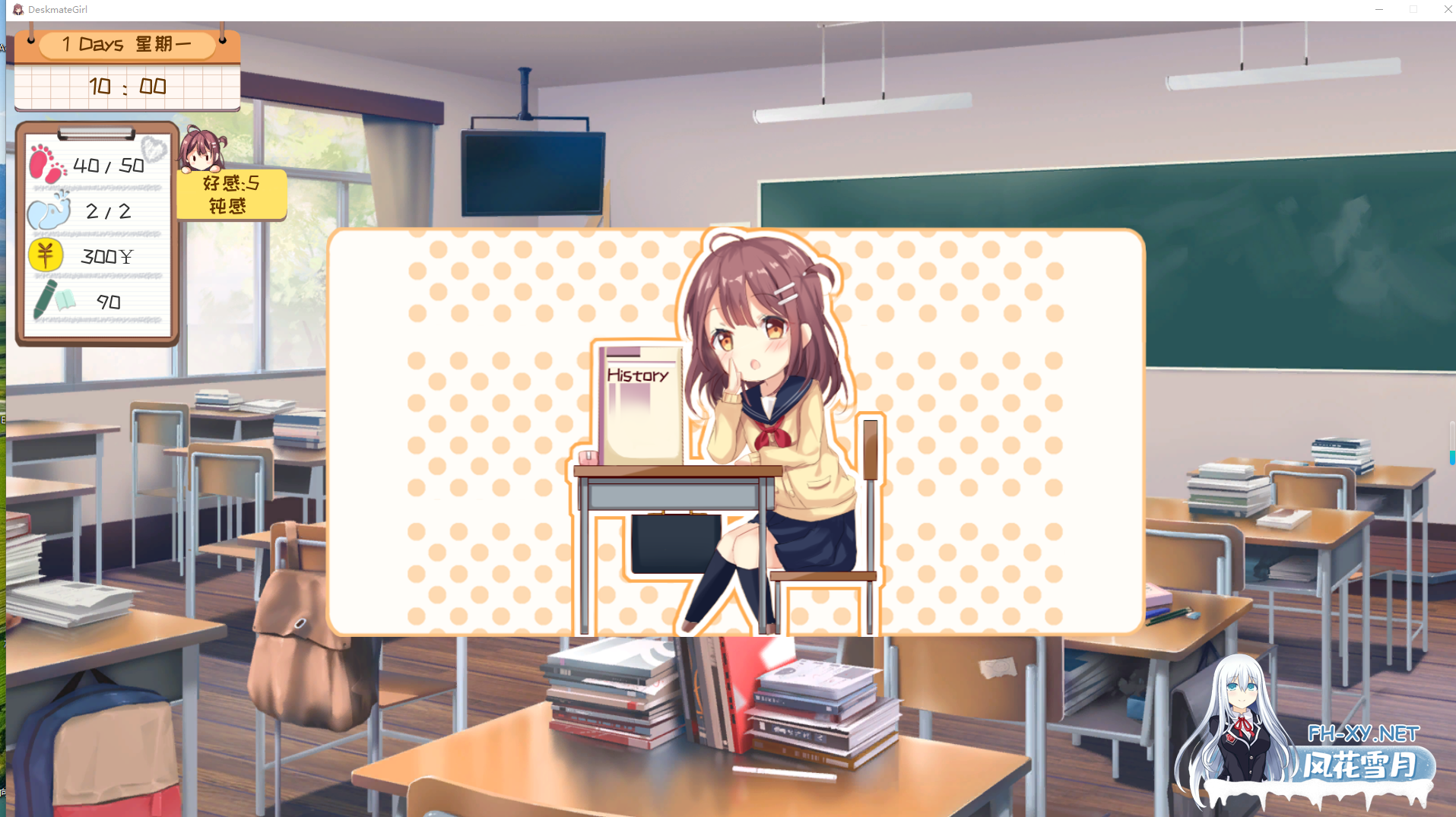 PC[调教养成SLG]邻桌女同学 Deskmate Girl 官方中文步兵版 [400M全CV]-2.png