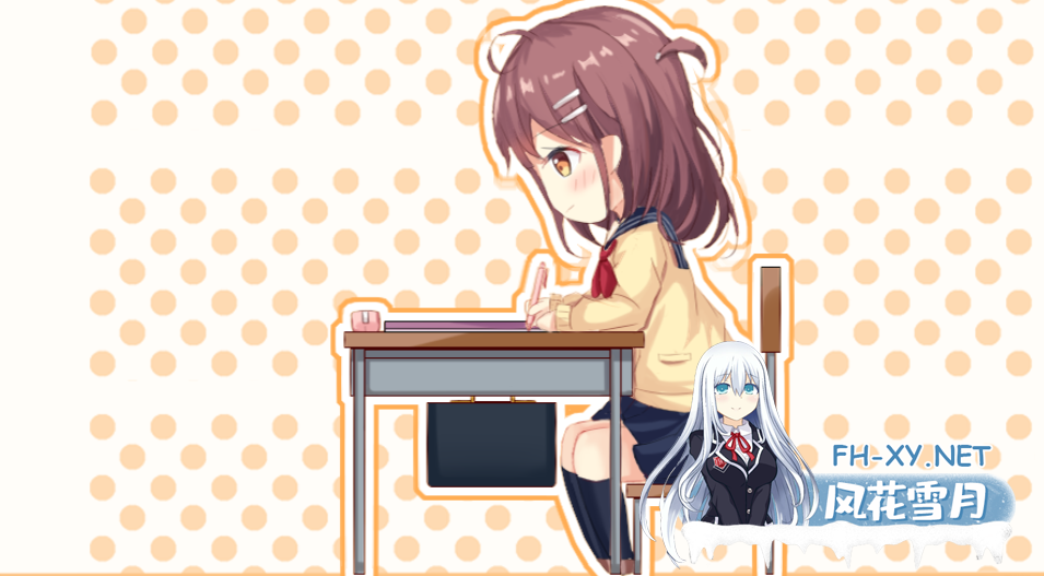 PC[调教养成SLG]邻桌女同学 Deskmate Girl 官方中文步兵版 [400M全CV]-3.png