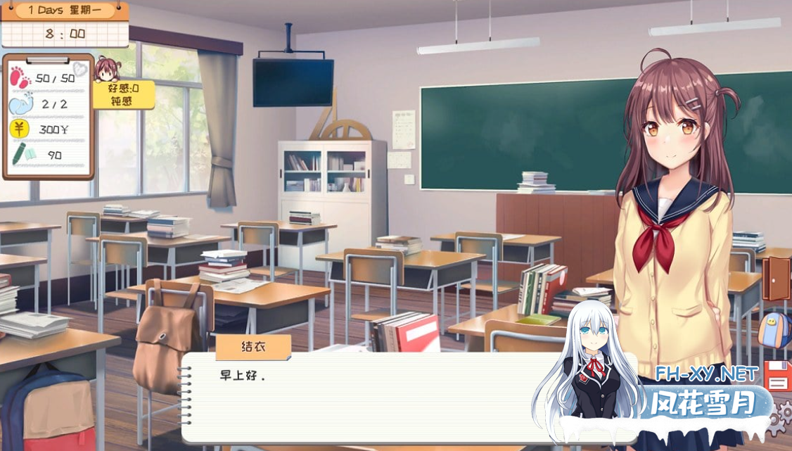 PC[调教养成SLG]邻桌女同学 Deskmate Girl 官方中文步兵版 [400M全CV]-4.png