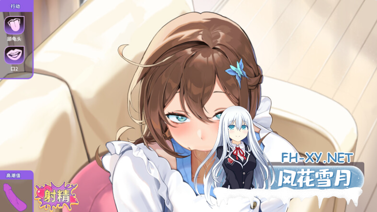 PC强烈推荐[直播调教养成互动SLG主播]请成为最能干的VTuber吧！V-LOVER! Ver1.0.9 官中修复动态步兵版[10.5G全CV]百度/迅雷/夸克/UC-3.png