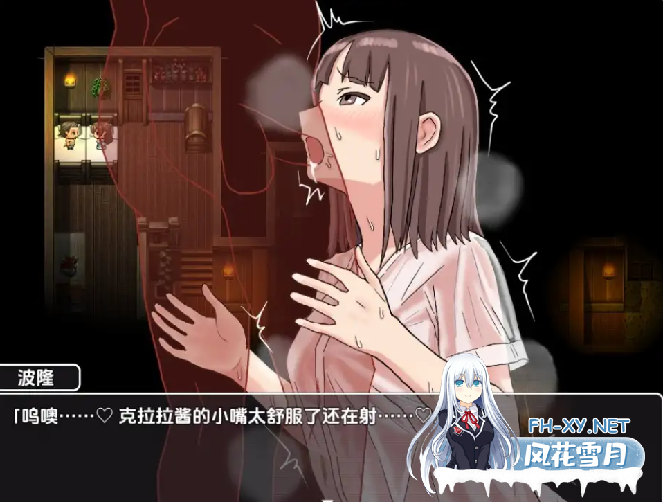 　PC+安卓[绿帽人妻出轨堕落RPG]NTR新娘-直到陷入真正的快感- Ver1.0 内嵌AI汉化版[1.1G]-3.png