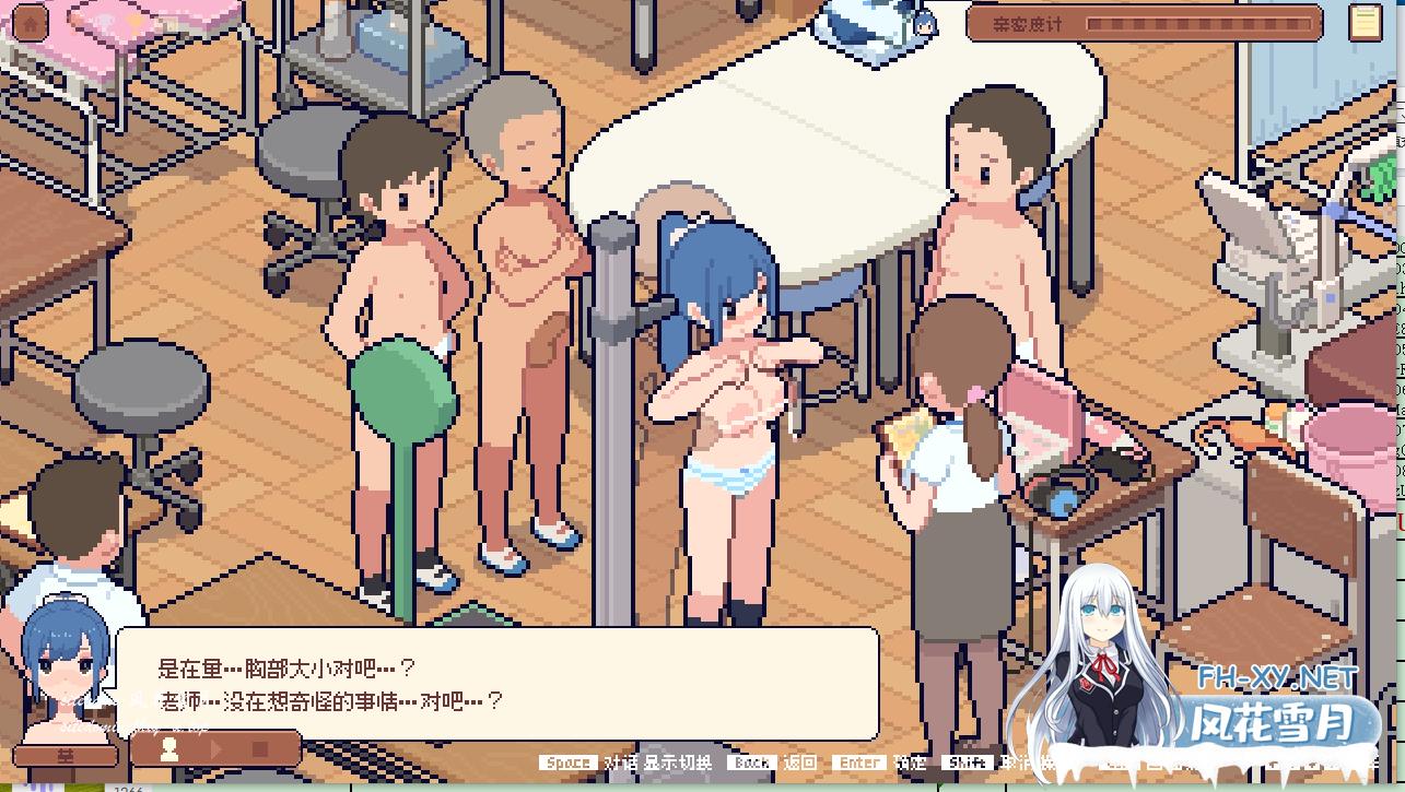 360截图20250808110301.png