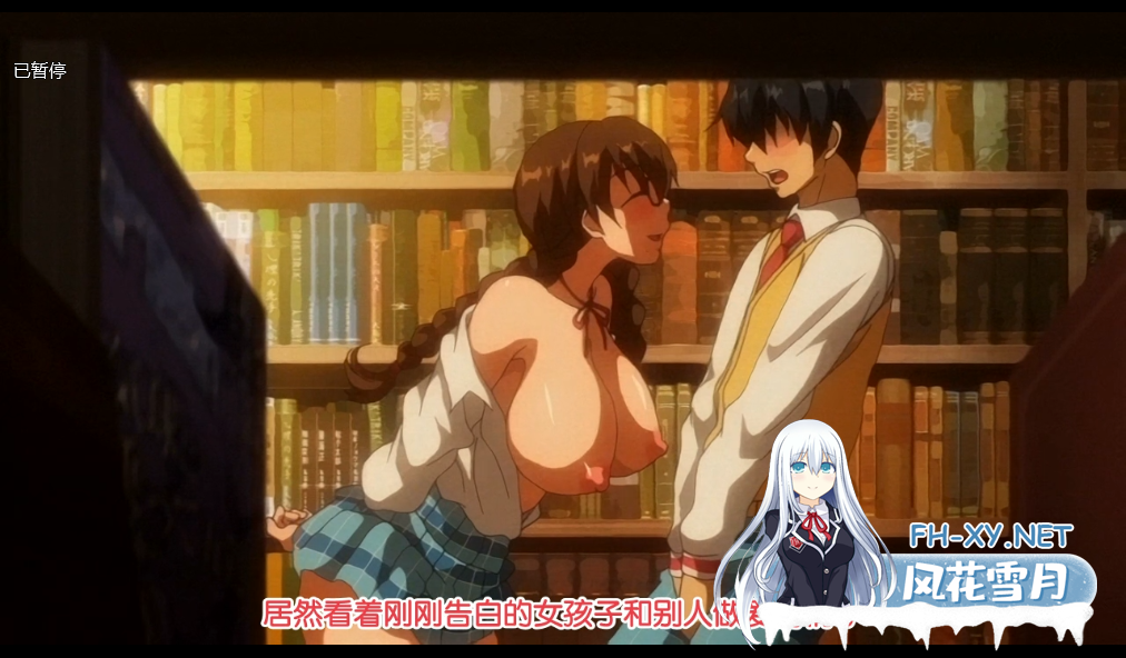 　PC超绿推荐[绿帽人妻寝取NTR拔作ADV汉化]我的女友人尽可夫！汉化版+动画+存档CG[新汉化1.4G]-7.png