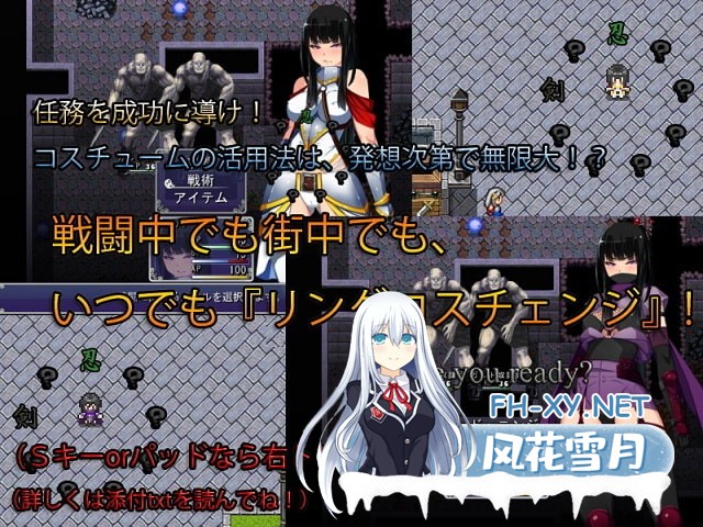 [RPG/汉化]圣剑塞西莉亚～骑士之魂～/聖剣のセシリア～The Soul of Knights～ AI汉化版[PC/1.7G]-4.jpg