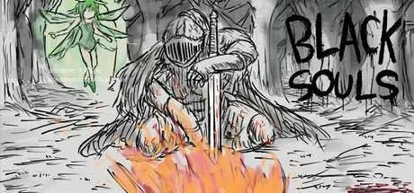 [RPG/官中]BLACK SOULS BLACKSOULS 官中步兵版[PC/800M]-1.jpg