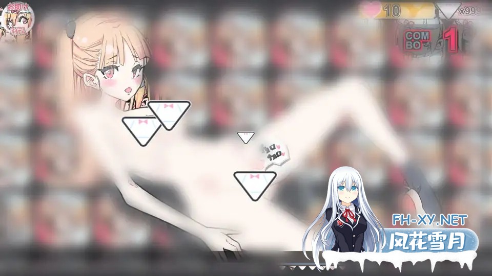 [SLG/官中/制服/小便/2D][RJ208940/uchu社团]胖次速打/ぱんつタイピング[PC/180M]-2.jpg