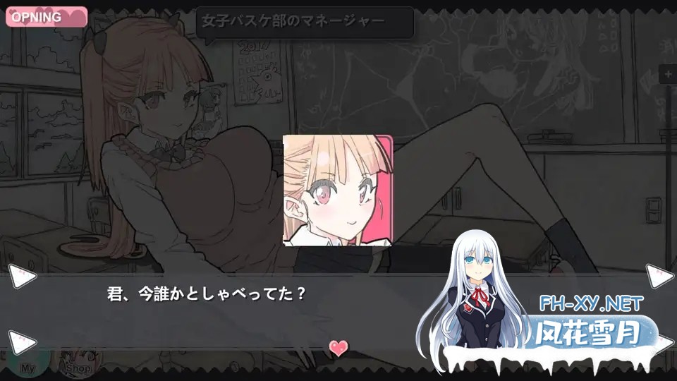 [SLG/官中/制服/小便/2D][RJ208940/uchu社团]胖次速打/ぱんつタイピング[PC/180M]-6.jpg
