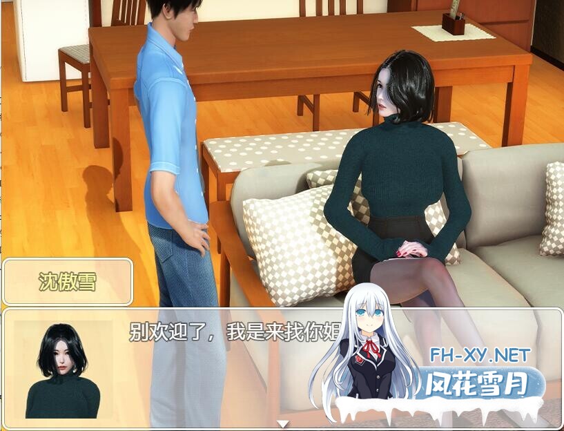 [SLG/官中/3D/动态/更新]时空旅行[Ver3.00+全CG][PC+安卓/6.1G]-2.jpg