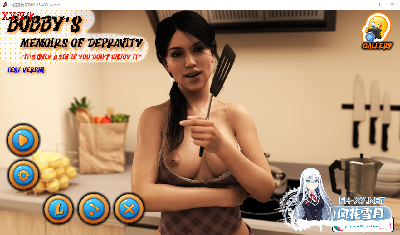[SLG/汉化/3D/动态/更新]坏儿子鲍比：黑暗之路/Bad Bobby Saga Dark Path[Ver0.15.493][PC/6.4G]-2.png