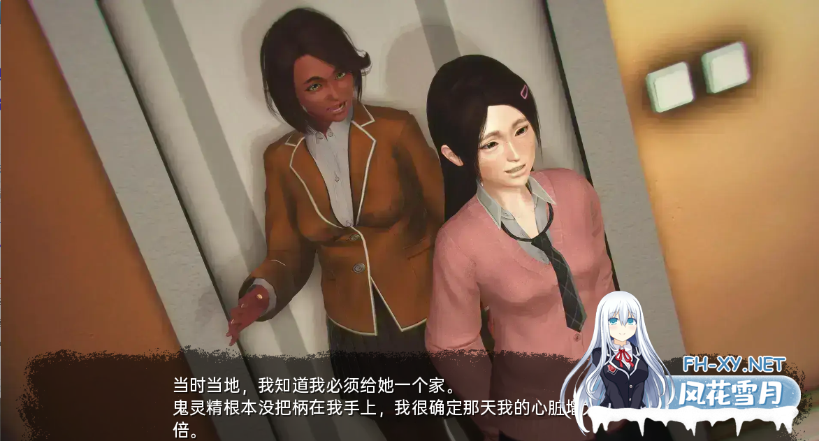 [SLG/汉化/3D/动态/更新]末世危情/现在与未来/Now & Then[Ver0.99.0][PC+安卓/5.7G]-4.png
