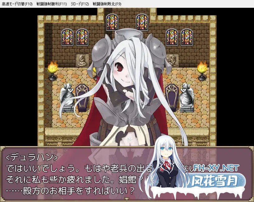 [RPG/AI汉化/魔物娘/援交/异种X][RJ01120525/猫尺社团]魔物娘娼馆招募人/モン娘売春スカウトマン[Ver23.11.25][PC+安卓/1.20G]-1.jpg