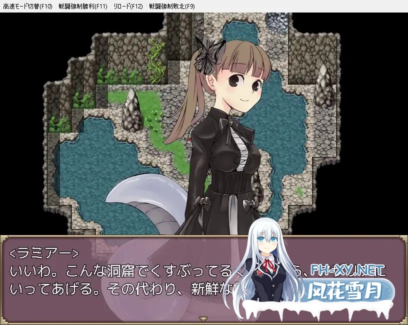 [RPG/AI汉化/魔物娘/援交/异种X][RJ01120525/猫尺社团]魔物娘娼馆招募人/モン娘売春スカウトマン[Ver23.11.25][PC+安卓/1.20G]-2.jpg