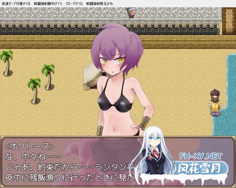 [RPG/AI汉化/魔物娘/援交/异种X][RJ01120525/猫尺社团]魔物娘娼馆招募人/モン娘売春スカウトマン[Ver23.11.25][PC+安卓/1.20G]-4.jpg
