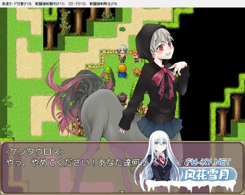 [RPG/AI汉化/魔物娘/援交/异种X][RJ01120525/猫尺社团]魔物娘娼馆招募人/モン娘売春スカウトマン[Ver23.11.25][PC+安卓/1.20G]-6.jpg