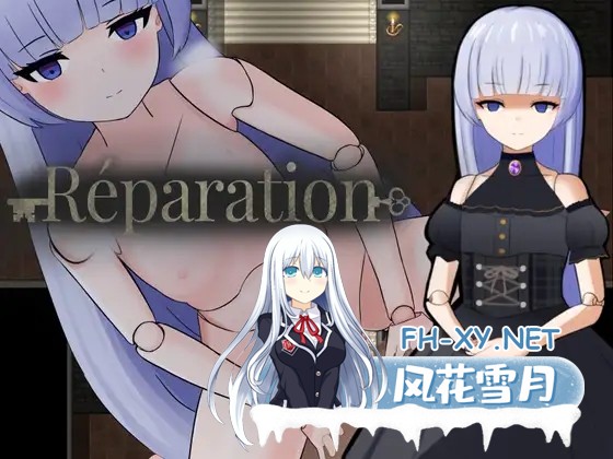 [RPG/机翻+AI文本/纯爱/口交/2D][RJ01441415/シコティッシュ彗星社团]修复/Réparation[PC/1.0G]-4.jpg
