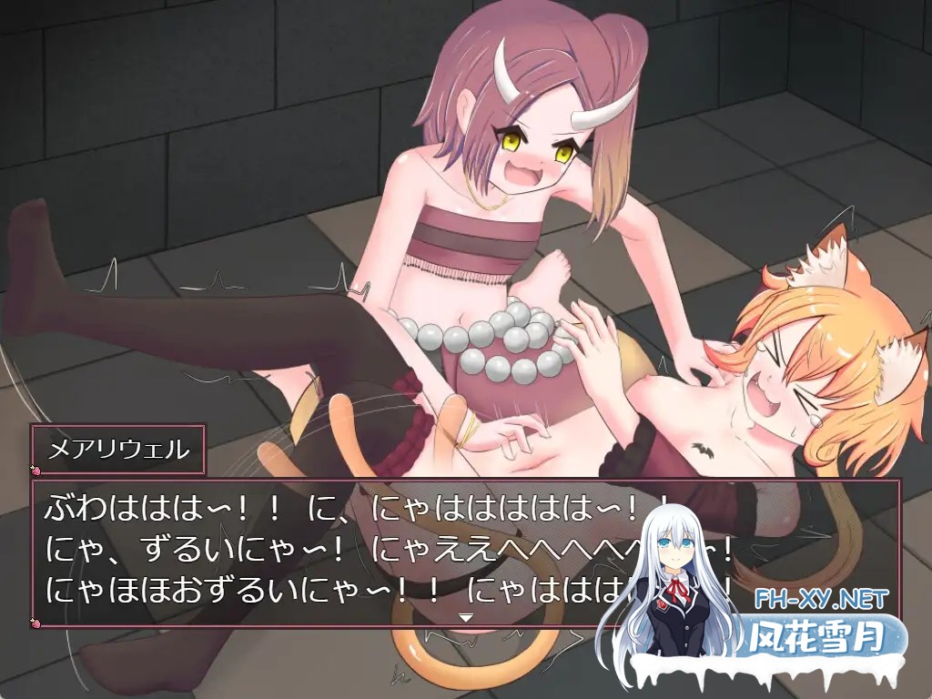 [RPG/AI汉化/百合/束缚/兽耳][RJ01421417/Second Smile Studio社团]草莓吸血鬼/Strawberry Vampire[Ver1.2][PC/1.20G]-2.jpg
