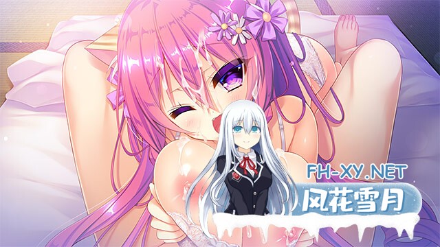 [ADV/AI汉化/巨乳/口交/多P/兽耳]喵咪喵咪喵/こねこねこねこ[PC/2.2G]-5.jpg