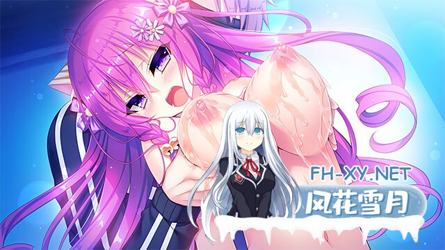 [ADV/AI汉化/巨乳/口交/多P/兽耳]喵咪喵咪喵/こねこねこねこ[PC/2.2G]-4.jpg