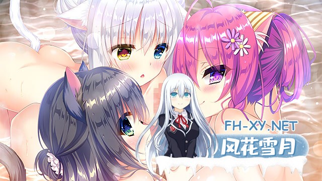 [ADV/AI汉化/巨乳/口交/多P/兽耳]喵咪喵咪喵/こねこねこねこ[PC/2.2G]-10.jpg