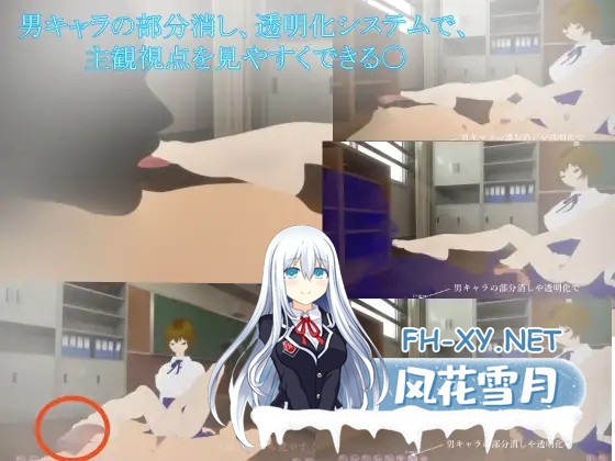 [3D/生肉/制服/足交/中出/口交][RJ01360225/オーナンゲームズ社团]小恶魔后辈酱/小悪魔、後輩ちゃん[PC/1.10G]-2.jpg