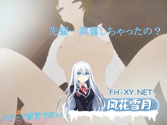 [3D/生肉/制服/足交/中出/口交][RJ01360225/オーナンゲームズ社团]小恶魔后辈酱/小悪魔、後輩ちゃん[PC/1.10G]-4.jpg