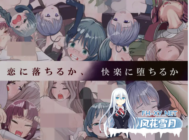 PC[异种奸NTR拔作RPG] 是因为我太弱了吗？ 内嵌汉化+全CG回想存档[1.2G]-4.png