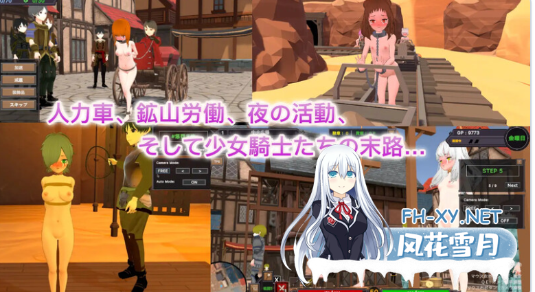 PC[3D触摸互动沙盒调教养成SLG] 沙漠王国与奴隶猎手v1.5.0 官方中文版+满金币通关存档[3.5G]-3.png