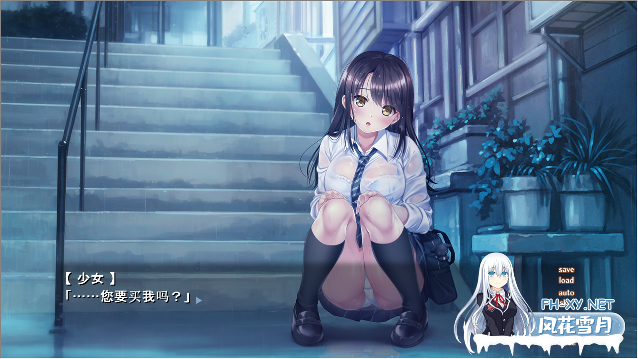 PC推荐[JK同居调教养成SLG]与流浪猫少女的生活 CAT Girl Sweet Days AI汉化版[2.6G]百度/迅雷/夸克/UC-3.png
