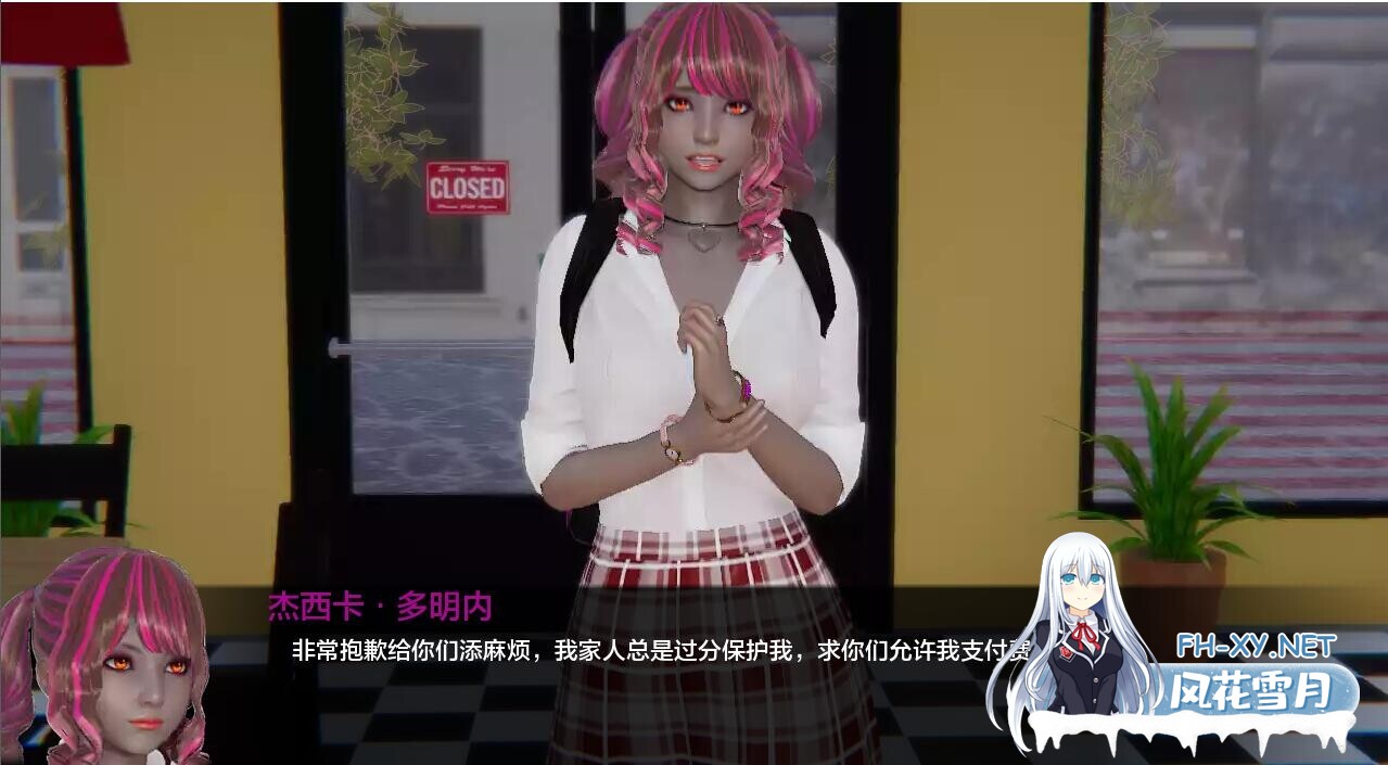 [SLG/汉化/3D/动态/更新]欢迎来到塔皮亚卡/Tapiaca Welcome to Tapiaca [Ver2.0.4][PC+安卓/1G]-4.jpeg