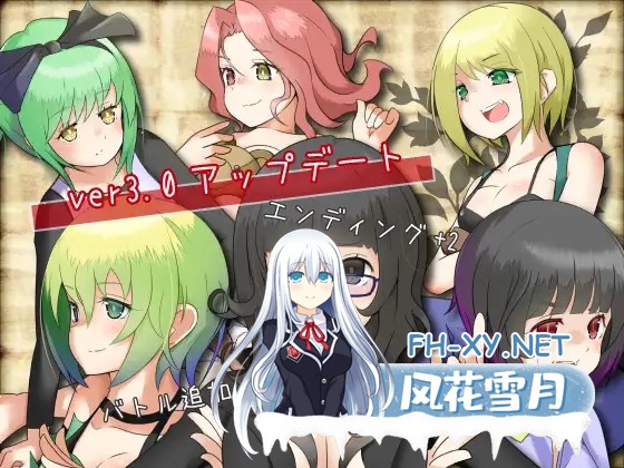 [RPG/精翻汉化/淫语/魔物娘/色诱/反向奸][RJ210637/さーくるてくあ社团]恶作剧银魔和愿望之塔/いたずら淫魔と願いの塔[Ver4.2+全CG][PC/800M]-3.jpg
