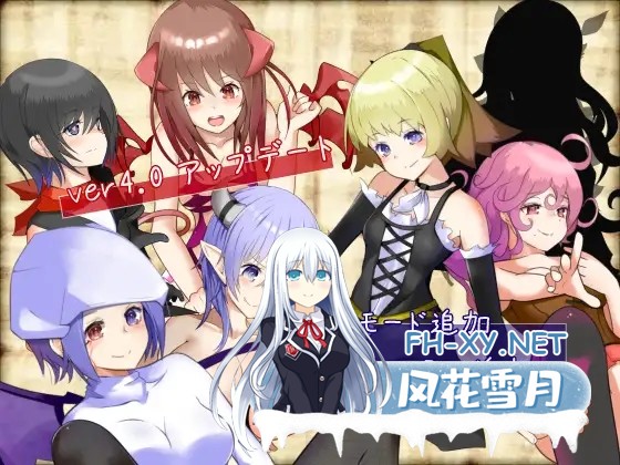[RPG/精翻汉化/淫语/魔物娘/色诱/反向奸][RJ210637/さーくるてくあ社团]恶作剧银魔和愿望之塔/いたずら淫魔と願いの塔[Ver4.2+全CG][PC/800M]-2.jpg
