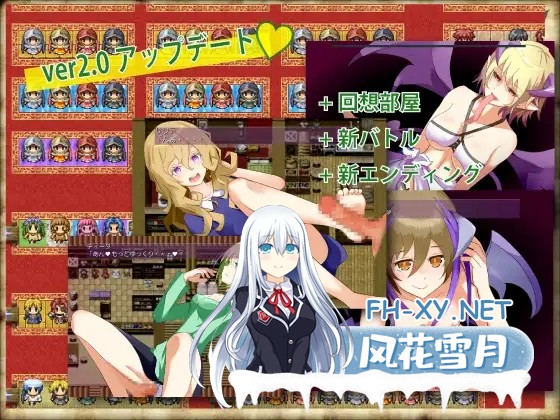 [RPG/精翻汉化/淫语/魔物娘/色诱/反向奸][RJ210637/さーくるてくあ社团]恶作剧银魔和愿望之塔/いたずら淫魔と願いの塔[Ver4.2+全CG][PC/800M]-4.jpg